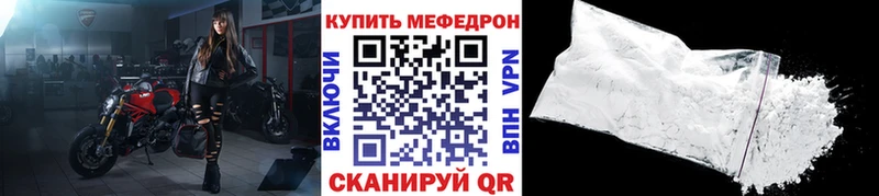 Где купить наркоту Новосиль ТГК  Марихуана  СОЛЬ  Меф  COCAIN  ГАШ 