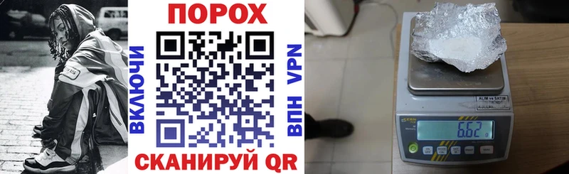 Амфетамин VHQ  KRAKEN ссылки  Новосиль 