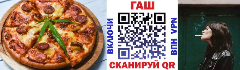 купить наркотики сайты  Новосиль  Canna-Cookies марихуана 