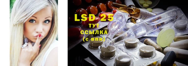 гашиш Алексеевка