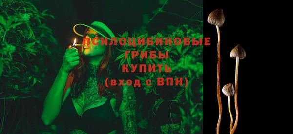 гашиш Алексеевка