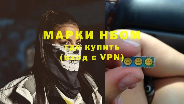 гашиш Алексеевка