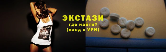 Альфа ПВП Алексин