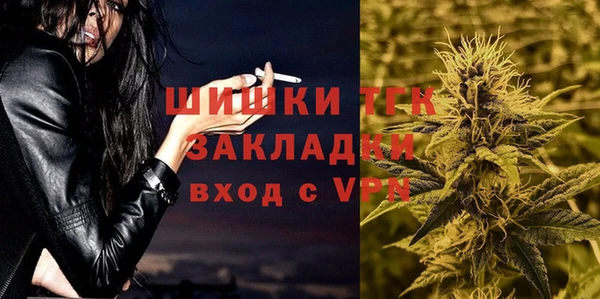 ALPHA-PVP Алзамай