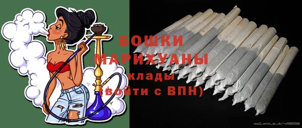 героин Абинск