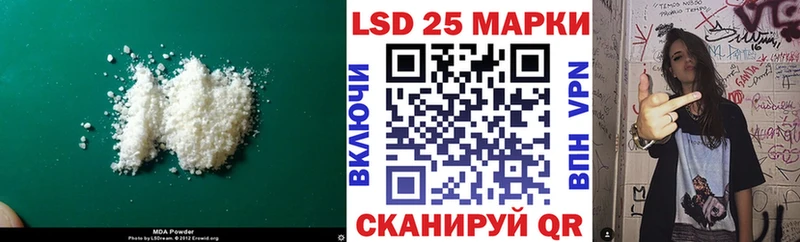 blacksprut   площадка формула  Лсд 25 экстази ecstasy  Новосиль 