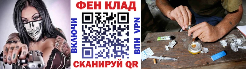 МЕТАМФЕТАМИН пудра  дарнет шоп  Новосиль 