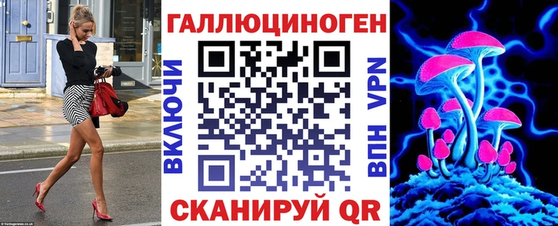 купить наркоту  Новосиль  Псилоцибиновые грибы Magic Shrooms 